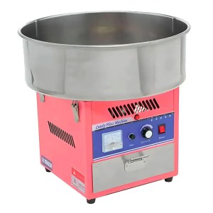 Maquina De Algodón De Azúcar A Gas MIGSA HAG-1