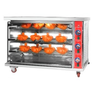 Rosticero de Pollos A Gas 3 Varillas 12 A 15 Pollos MIGSA WE31