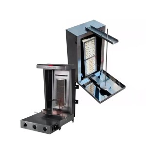 Trompos para Pastor y Shawarma